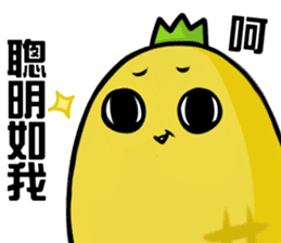 hahapineapple sticker #11409352