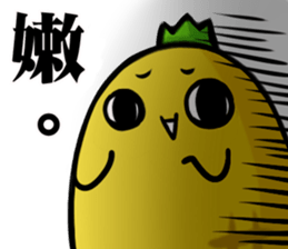 hahapineapple sticker #11409353