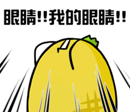 hahapineapple sticker #11409359
