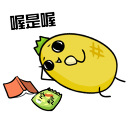 hahapineapple sticker #11409360