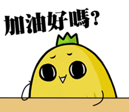 hahapineapple sticker #11409361