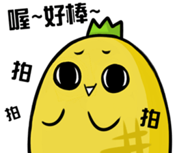 hahapineapple sticker #11409365