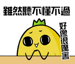 hahapineapple sticker #11409366