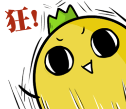 hahapineapple sticker #11409367