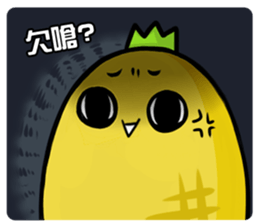 hahapineapple sticker #11409371