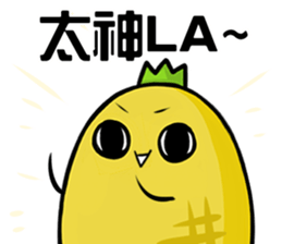 hahapineapple sticker #11409372
