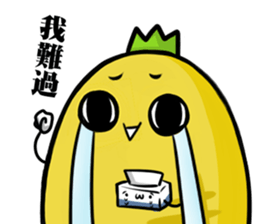 hahapineapple sticker #11409373