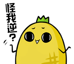 hahapineapple sticker #11409374