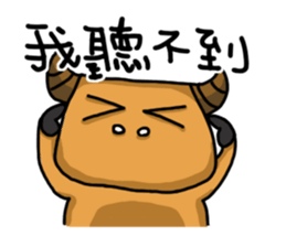 Chiao pei pang pang 2 sticker #11409384