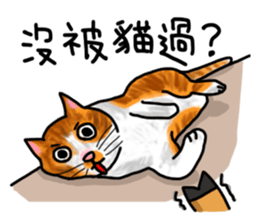 Chiao pei pang pang 2 sticker #11409400