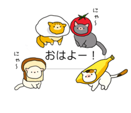 Crazy about CATS 2! sticker #11409536