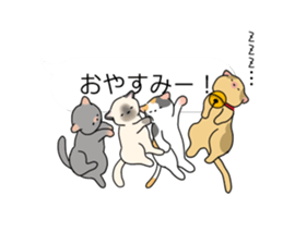 Crazy about CATS 2! sticker #11409538