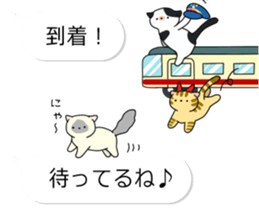 Crazy about CATS 2! sticker #11409545