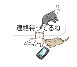 Crazy about CATS 2! sticker #11409549