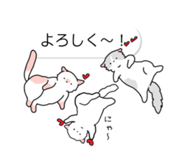 Crazy about CATS 2! sticker #11409554