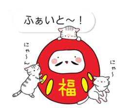 Crazy about CATS 2! sticker #11409568