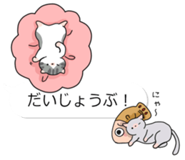 Crazy about CATS 2! sticker #11409574