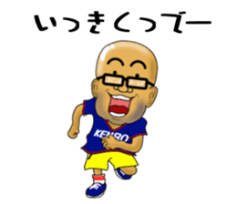 Kagoshima-ben kibare kenrou-kun sticker #11409628