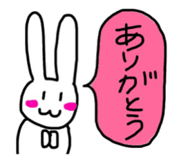 Free rabbits sticker #11409817
