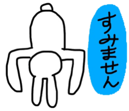 Free rabbits sticker #11409818