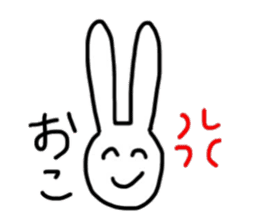 Free rabbits sticker #11409834