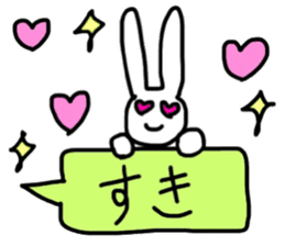 Free rabbits sticker #11409836