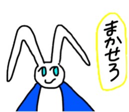 Free rabbits sticker #11409845