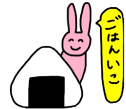Free rabbits sticker #11409846