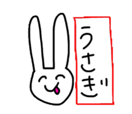 Free rabbits sticker #11409850