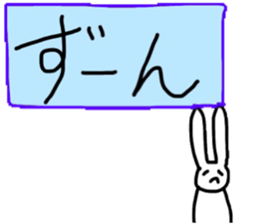 Free rabbits sticker #11409851