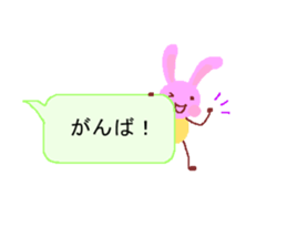 pleasant balloon sticker #11409907