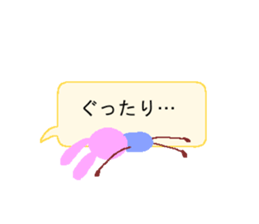 pleasant balloon sticker #11409909