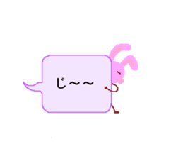 pleasant balloon sticker #11409911