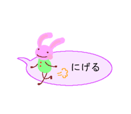 pleasant balloon sticker #11409918