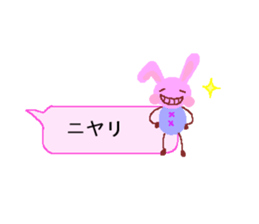 pleasant balloon sticker #11409919