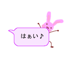 pleasant balloon sticker #11409920