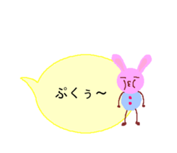 pleasant balloon sticker #11409925