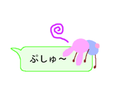 pleasant balloon sticker #11409926