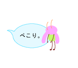 pleasant balloon sticker #11409928