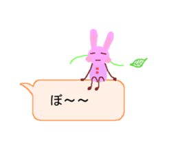 pleasant balloon sticker #11409929