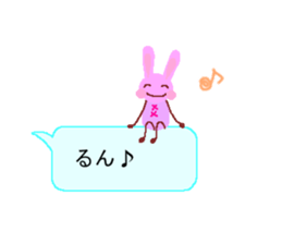 pleasant balloon sticker #11409933