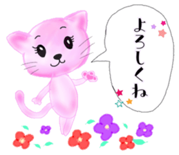 Bear Friend (Sticker version) sticker #11409976