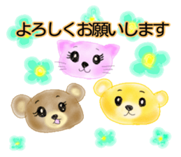 Bear Friend (Sticker version) sticker #11409977