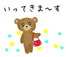 Bear Friend (Sticker version) sticker #11409984