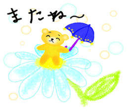 Bear Friend (Sticker version) sticker #11409986