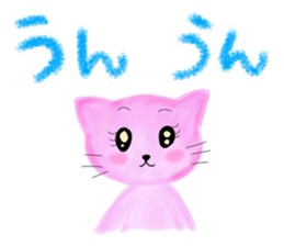 Bear Friend (Sticker version) sticker #11409989