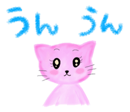 Bear Friend (Sticker version) sticker #11409989