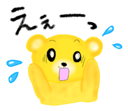 Bear Friend (Sticker version) sticker #11409990