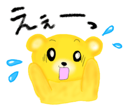 Bear Friend (Sticker version) sticker #11409990