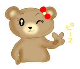 Bear Friend (Sticker version) sticker #11409991